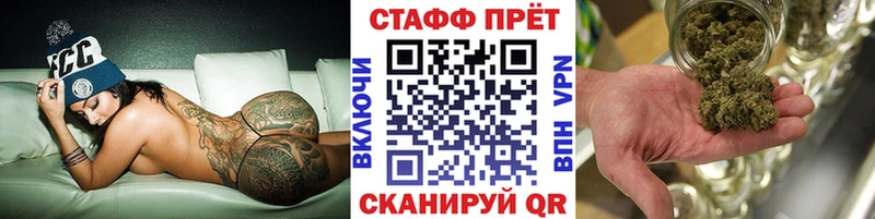 Сколько стоит Мензелинск Гашиш