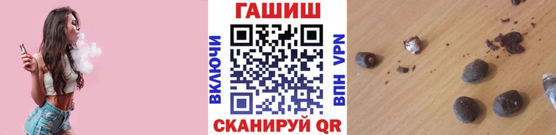 ГАШ VHQ  Мензелинск 