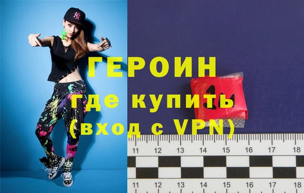 mdpv Приозерск