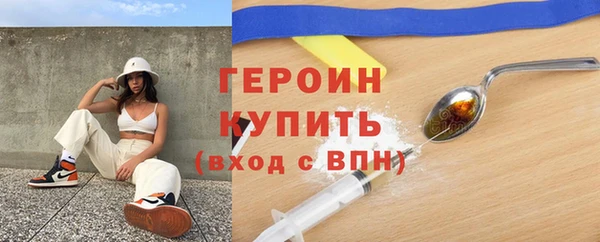 крисы Бугульма