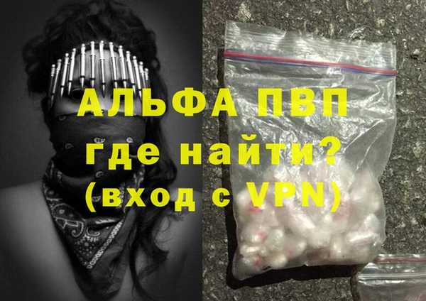 mdpv Приозерск