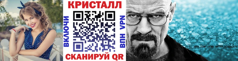 Первитин витя  blacksprut ONION  Мензелинск  даркнет сайт 