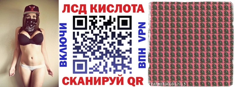 Марки N-bome 1500мкг  купить   Мензелинск 